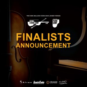 Read more about the article FINALISTS ANNOUNCED