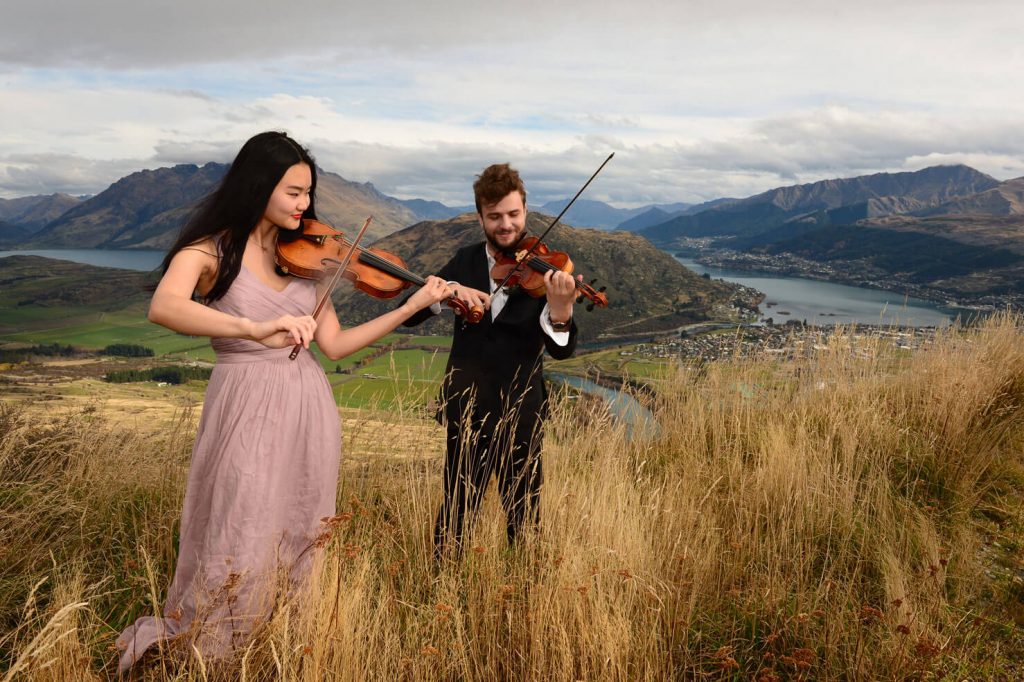 Michael Hill International Violin Competition 2023 | MHIVC