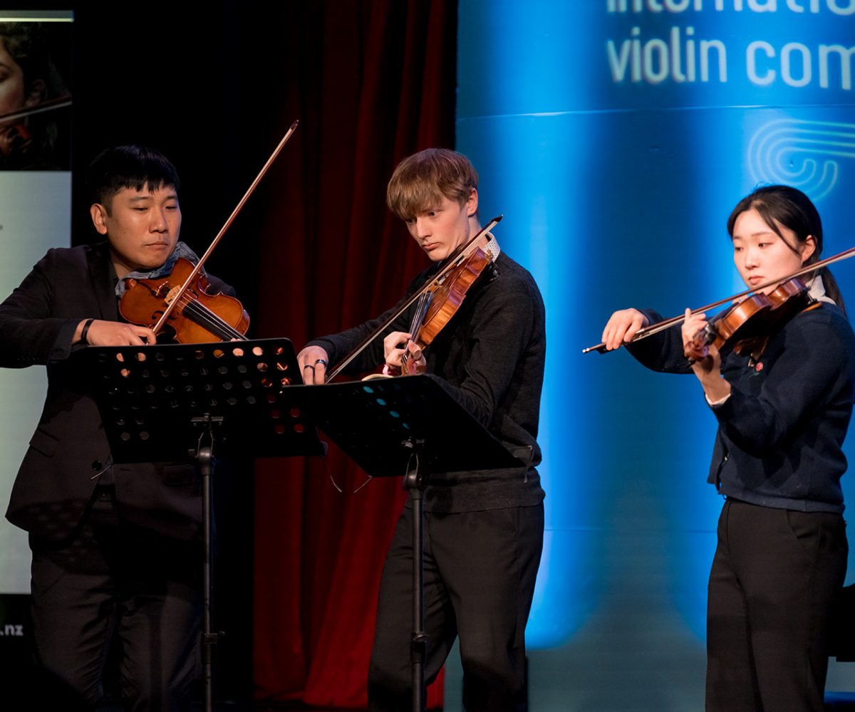 Michael Hill International Violin Competition 2023