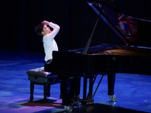 Read more about the article The 2024 Lewis Eady National Piano Competition: a celebration of emerging talent!