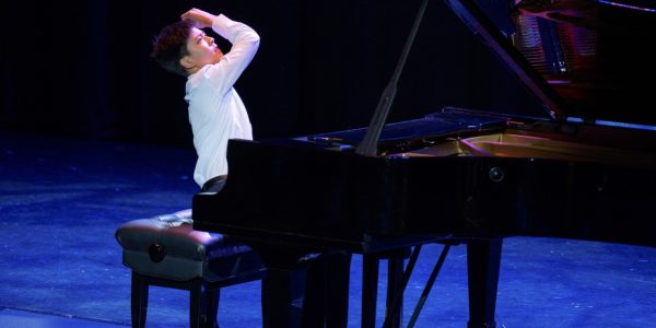 The 2024 Lewis Eady National Piano Competition: a celebration of emerging talent!